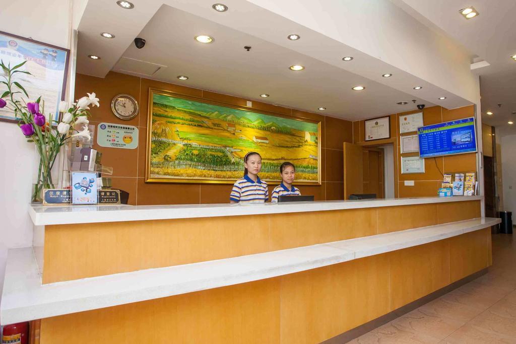 7Days Inn Shantou Jin Yuan Road Exterior foto